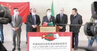 الجزائر تتلقى هبة طبية أخرى من الصين