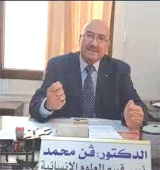 لحظـة تأمّـل عميـق فيمـا تحقّـق مـن مكاسب