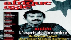 ثورة نوفمبر أعادت للدولة الجزائرية سيادتها