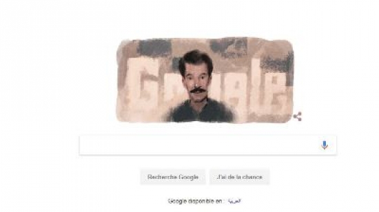 محرك البحث &quot;غوغل&quot; يحتفي بالذكرى الـ 90 لميلاد محمد ايسياخم مؤسس الفن التشكيلي الجزائري