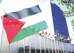 فلسطين ترحب بقرار الجمعية العامة للأمم المتحدة