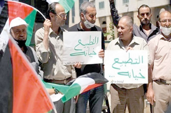 السودان: التطبيع الرسمي مع إسرائيل بعد مصادقة البرلمان