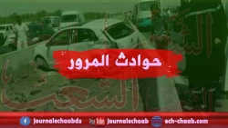 قسنطينة: هلاك شخص وجرح اثنين آخرين في حادث انقلاب شاحنة