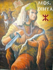 الملكة ديهيا...فارسة الأمازيغ  التي لم يأت بمثلها زمان