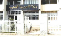 القانون وضع حدّا واضحا لظاهرة “الغـشّ”