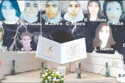 سيدي بلعباس: استحضار الذكرى الـ 20 لاغتيال 11 معلمة ومعلم ببلدية عين آذن