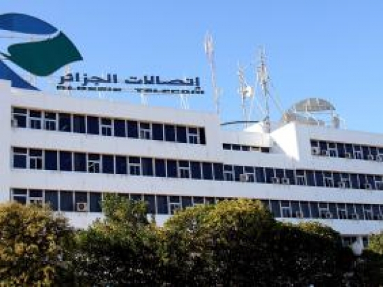تعيين حميد بصالح رئيسا لمجلس إدارة المؤسسة العمومية الاقتصادية اتصالات الجزائر