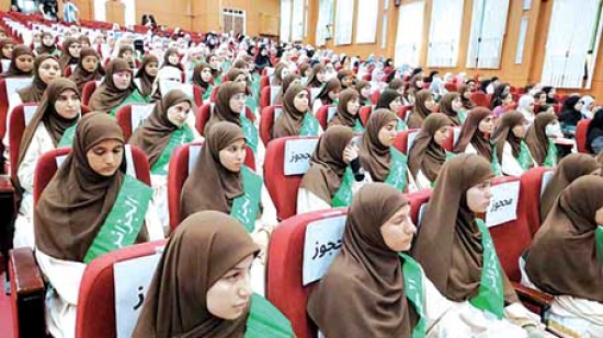 تكريم أزيد من 148 طالبة حافظة للقرآن الكريم