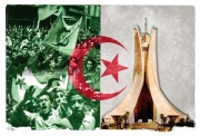 مسار صمود الدولة الجزائرية في وجه الاحتلال والإرهاب