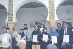 مؤسسة “وسام العالم الجزائـري” تكـرّم النوادي الـطلابـيـة
