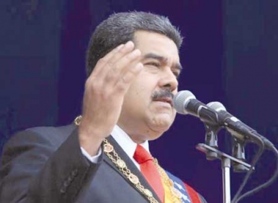 دعوات لحل الأزمة الفنزويلية عبر الحوار