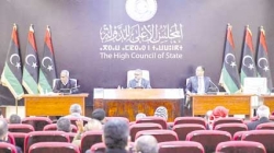 مجلس الدولة الليبي يختار لجنة لصياغة قانون الانتخابات