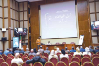 حلول وقائية لحماية البيانات الشخصية
