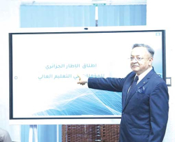الرئيس تبون وضع أسس الجامعة العصرية وجعلها قاطرة للتنمية