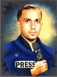 اغتيـال صوت..اغتيال صـورة
