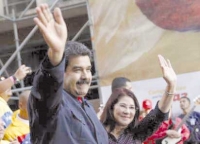 الجيش الفنزويلي متمسّك بمادورو رئيسا شرعيّا