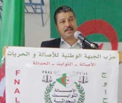 التصويت صفعة في وجه الخونة المتربصين بالجزائر