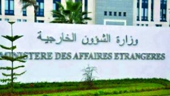 خارجية: الجزائر تسجل بارتياح تقرير كتابة الدولة الامريكية حول تطور مكافحة الارهاب