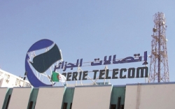 تكنولوجيا :اتصالات الجزائر تطور الانترنت عالي التدفق بالشراكة مع متعامل صيني