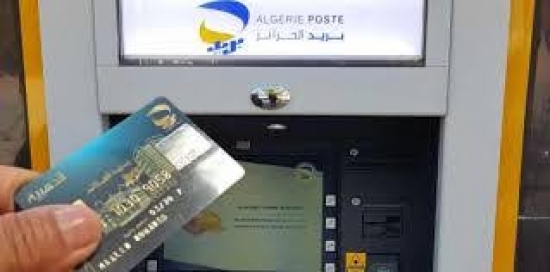 بريد الجزائر : تسجيل 273 ألف عملية دفع إلكتروني منذ بداية تطبيق الحجر الصحي