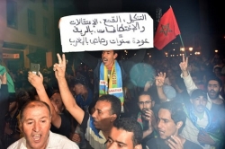 أكثر من ألف شخص يتظاهرون ببروكسل دعما للريف المغربي