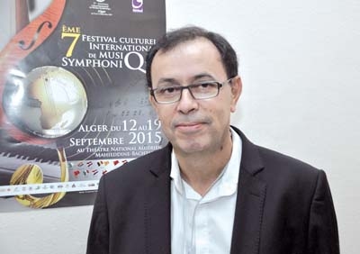 حافظ مقني (الأوركسترا الوطنية التونسية ضيف الشرف):
