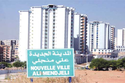 قسنطينة..مشاريع تنموية لفائدة الأقطاب السّكنية الجديدة