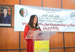 أيـام تحسيسيــة لمكافحـة آفة المخدرات والإدمــان