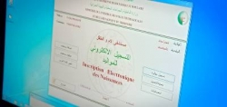بدوي : رئيس الجمهورية أعطى تعليمات لتكفل الصحي بالمهاجرين الغير شرعيين والمتواجدين عبر الشريط الحدودي