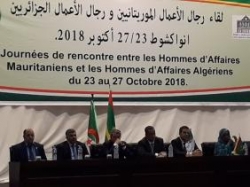مجلس الأعمال الجزائري الموريتاني: دعوة إلى تسهيل الإجراءات المالية واعتماد المقايضة في المعاملات التجارية
