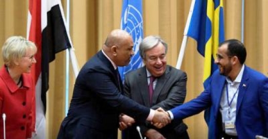 الأمين العام للأمم المتحدة يعلن توصل الأطراف اليمنية إلى اتفاق حول ميناء الحديدة