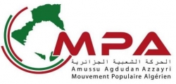 الحركة الشعبية الجزائرية تفوز برئاسة المجلس الولائي لبومرداس