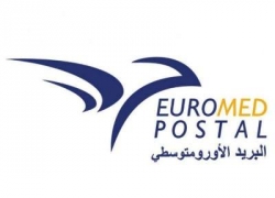 انضمام بريد الجزائر للجمعية العامة الاستثنائية للإتحاد البريدي الأورو - متوسطي
