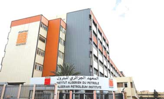المعهــد الجزائــري للبترول.. نجـاح دولـي جـديــــد
