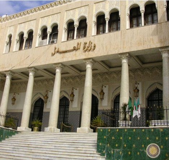 وزارة العدل تذكر بحق القضاة في تقديم الطعون لدى المجلس الأعلى للقضاء