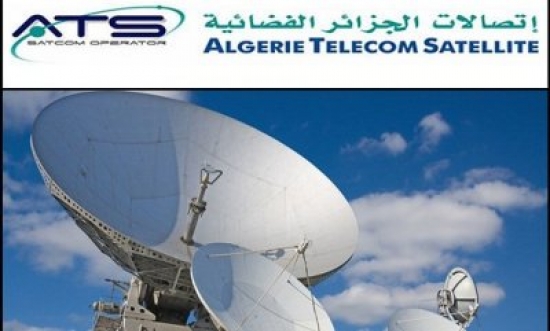 تعيين ياسين صلاحي رئيسا مديرا عاما جديدا لاتصالات الجزائر الفضائية