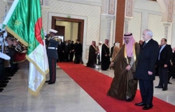 الأمير محمد بن نايف بن عبد العزيز آل سعود يختتم زيارة أخوية إلى الجزائر