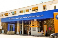 قسنطينة: توقيف 3 أشخاص متورطين في اعتداء على موظفين بالمركز الاستشفائي الجامعي