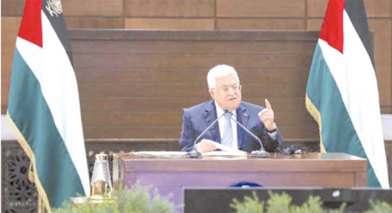 الرئاسة الفلسطينية تستنكر قرار واشنطن المجحف