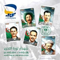 بريد الجزائر  يصدر 5 طوابع تخليدا وتمجيدا للشــهــداء بمناسبة الذكرى الـ 64 لثورة الفاتح من نوفمبر المجيدة