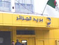 مؤسسة بريد الجزائر تواصل عملية اقتناء نهائيات الدفع الإلكتروني
