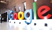 صور مسرّبة تكشف هدية «غوغل» لمستخدميها قبل نهاية العام