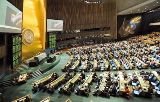 الجمعية العامة للأمم المتحدة تفتتح اليوم دورتها الـ 70
