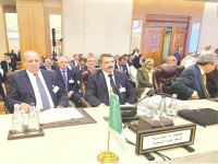 تعزيز التكامل الإقليمي واستباق التحديــــــــات التنمويـــــــــــة