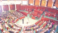 البرلمان التونسي في طريق منح الثقة لحكومة المشيشي