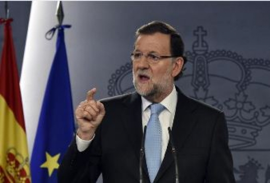 الحكومة الاسبانية تعقد اجتماعا طارئا لمناقشة سبل وقف استقلال كاتالونيا