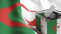 الأحزاب تؤكد أن الرئاسيات محطة حاسمة للجزائر