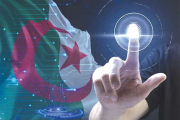رقمنة القطاع المالي..الاقتصاد الجديد ينتصرُ