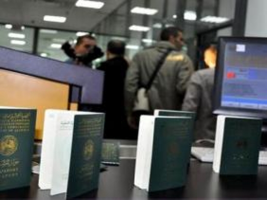 مصالح وزارة الداخلية والجماعات المحلية: لا زيادات في ثمن جواز السفر البيومتري
