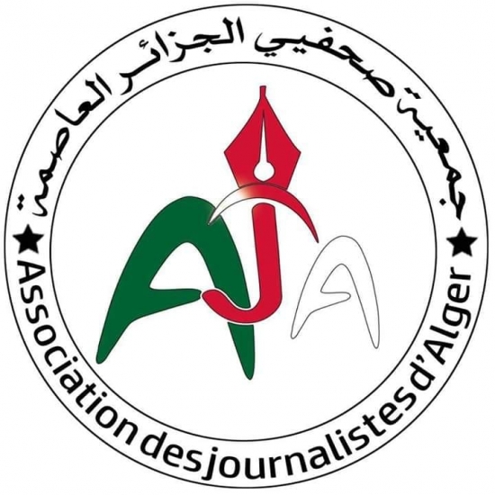 جمعية صحفيي الجزائر العاصمة توزع 3 آلاف وحدة من الكمامات الطبية مجانا